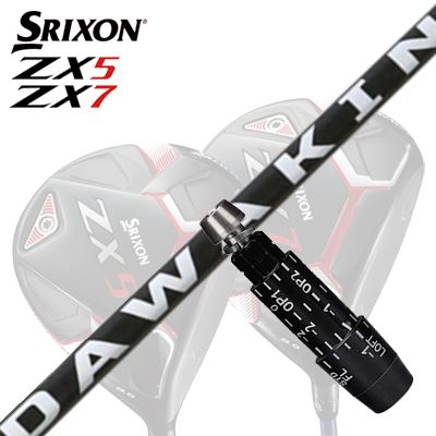 カスタム/SRIXON ZX5/ZX5 MK II//ZX7 Driver用スリーブ付シャフト Lynx Golf DAWAKIN/DAWAKIN BLACKスリクソン ZX5/ZX5 MK2/ZX7 ドライバー用スリーブ付シャフト リンクスゴルフ ダワキン/ダワキン ブラック シャフト