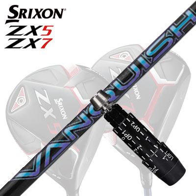 楽天市場】カスタム/SRIXON ZX5/ZX5 MK II//ZX7 Driver用スリーブ付