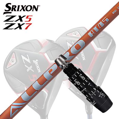 カスタム/SRIXON ZX5/ZX5 MK II//ZX7 Driver用スリーブ付シャフト NGS ALL PRO ATスリクソン ZX5/ZX5 MK2/ZX7 ドライバー用スリーブ付シャフト エヌジーエス オールプロ エーティー