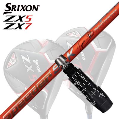 Fujikura - フジクラ  スピーダーSLK  5S フジクラ スピーダー SLK 5 (ゴルフシャフト) 価格比較 - 価格.com