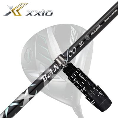 XXIO eks Driver用 捩り付カスタム立て坑 muziik BANGVOO PREMIUM 2024ゼクシオ エックス １番ウッド用捩り付立て坑 ムジーク バンブープレミアム2024