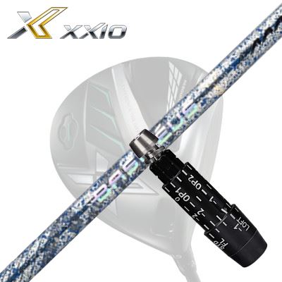 XXIO eks Driver用 捩り付カスタム立て坑 BASILEUS AAA BLADE 2026ゼクシオ エックス １番ウッド用捩り付立て坑 バシレウス トリプルエー ブレイド 2026 制限事項500本生み出すこと青写真