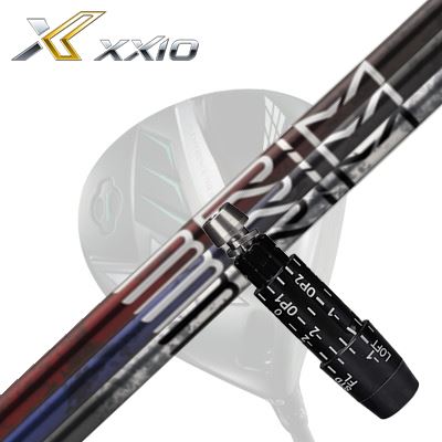 XXIO eks Driver用 スリーブ付カスタムシャフト Design Tuning BRIMゼクシオ エックス ドライバー用スリーブ付シャフト デザインチューニング ブライム｜オーエスゴルフ