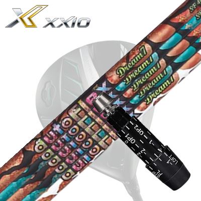 XXIO eks Driver用 衣袂付カスタム矢がら Auto Flex Shaft Dream7 for Driverゼクシオ エックス １番ウッド用衣袂付矢がら オートフレックスシャフト 意気ごみ7 １番ウッド用