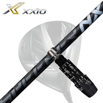 XXIO eks Driver用 衣袂付カスタム立て坑 FUJIKURA SPEEDER NX BLACKゼクシオ エックス １番ウッド用衣袂付立て坑 フジクラ スピーダー エヌエックス 黒いこと