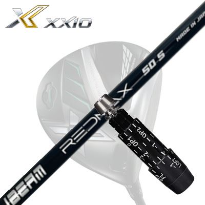 XXIO eks Driver用 スリーブ付カスタムシャフト JBEAM ZY-SAMURAI RED MAXゼクシオ エックス ドライバー用スリーブ付シャフト ZY サムライ レッドマックス