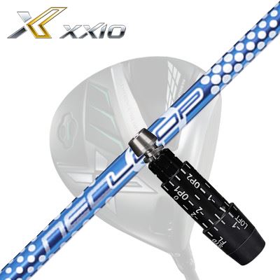 XXIO eks Driver用 スリーブ付カスタムシャフト Loop BubbleWeight SEゼクシオ エックス ドライバー用スリーブ付シャフト ループ バブルウェイト SE｜オーエスゴルフ