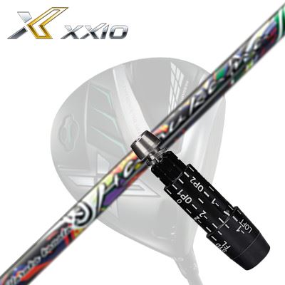 XXIO eks Driver用 捩り付カスタム立て坑 HARUKA KANATA Eゼクシオ エックス １番ウッド用捩り付立て坑 ハルカナ