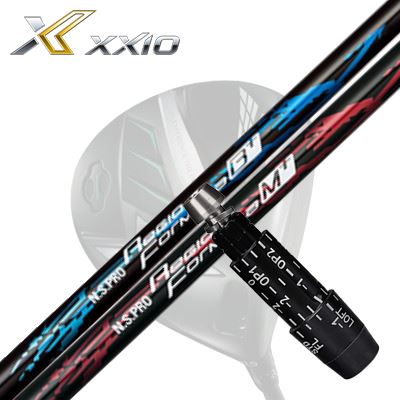 XXIO eks Driver用 スリーブ付カスタムシャフト N.S.PRO Regio Fomula B+/M+ゼクシオ エックス ドライバー用スリーブ付シャフト 日本シャフト NSプロ レジオ フォーミュラ プラス|オーエスゴルフ