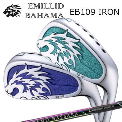 カスタム野球クラブ EMILLID BAHAMA EB-109 IRON GRAND BASSARA IRONエミリッドバハマ カールビンソン EB-109 アイアン 運動場 バサラ アイアン/6本仕掛ける(#5～PW) メンズクラブ-スポーツ・アウトドア-クラブ