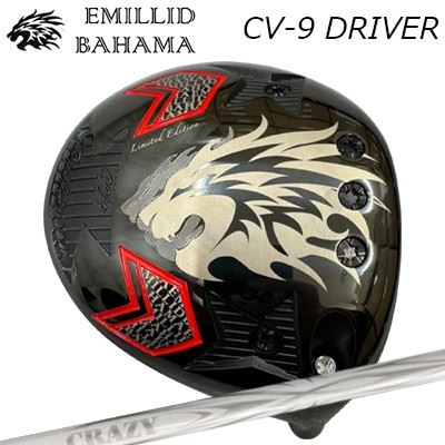 カスタムクラブ エミリッドバハマ カールビンソン CV-9 ドライバー クレイジー アロー(新デザイン)EMILLID BAHAMA CARLVINSON CV-9 DRIVER CRAZY ARROW New Design