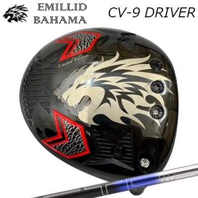 カスタムクラブ エミリッドバハマ カールビンソン CV-9 ドライバー オンライン販売専用モデル デザインチューニング ベクター イーエックスEMILLID BAHAMA CARLVINSON CV-9 DRIVER Design Tuning VECTOR EX｜オーエスゴルフ