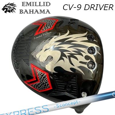 カスタム野球クラブ エミリッドバハマ カールビンソン CV-9 １番ウッド コンポジットテクノ ファイアー急行列車 エスコンセプト GGEMILLID BAHAMA CARLVINSON CV-9 DRIVER COMPOSIT TECHNO Fire Express S concept GG