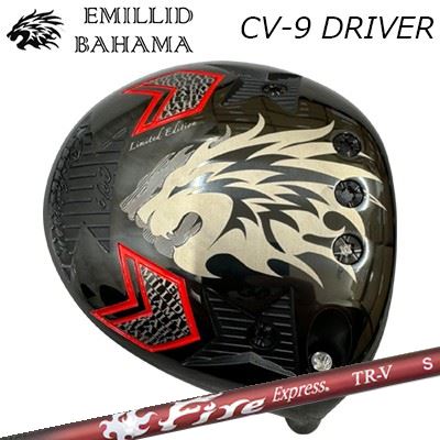 カスタムクラブ エミリッドバハマ カールビンソン CV-9 ドライバー コンポジットテクノ ファイアーエクスプレス TR-VEMILLID BAHAMA CARLVINSON CV-9 DRIVER COMPOSIT TECHNO Fire Express TR-V|オーエスゴルフ