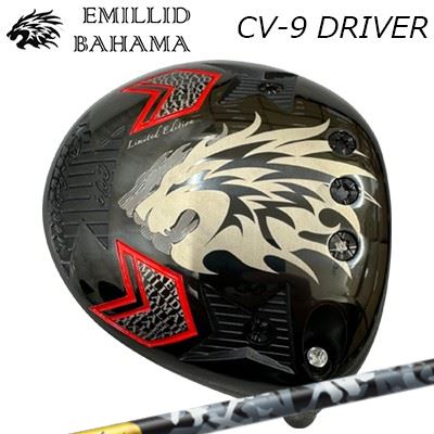 カスタム野球クラブ エミリッドバハマ カールビンソン CV-9 １番ウッド 秩父弐 白木EMILLID BAHAMA CARLVINSON CV-9 DRIVER CHICHIBU 2 WOOD