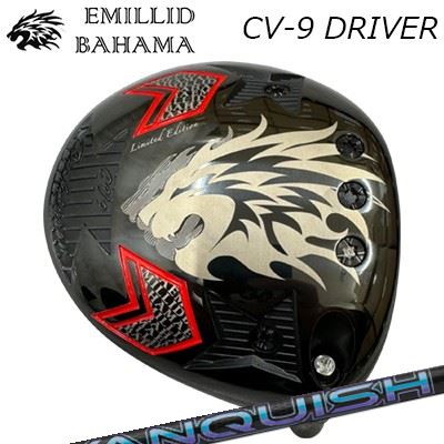 カスタム野球クラブ エミリッドバハマ カールビンソン CV-9 １番ウッド 三菱ケミカル バンキッシュEMILLID BAHAMA CARLVINSON CV-9 DRIVER VANQUISH