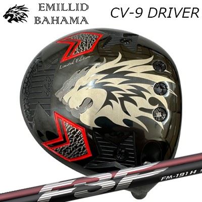 カスタム野球クラブ エミリッドバハマ カールビンソン CV-9 １番ウッド 不可思議 FM-191H/FM-191SEMILLID BAHAMA CARLVINSON CV-9 DRIVER Mystery FM-191H/FM-191S