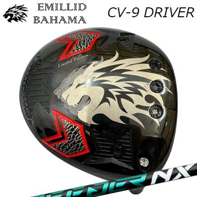 カスタム野球クラブ エミリッドバハマ カールビンソン CV-9 １番ウッド フジクラ スピーダー エヌエックス 緑であることEMILLID BAHAMA CARLVINSON CV-9 DRIVER FUJIKURA SPEEDER NX GREEN ゴルフ-ドライバー-クラブ