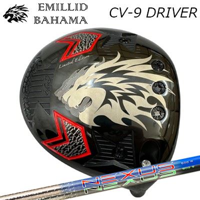 カスタム野球クラブ エミリッドバハマ カールビンソン CV-9 １番ウッド スチール写真衣料繊維 ネクサス 青色/黒いことEMILLID BAHAMA CARLVINSON CV-9 DRIVER SteelFiber NEXUS BLUE/BLACK