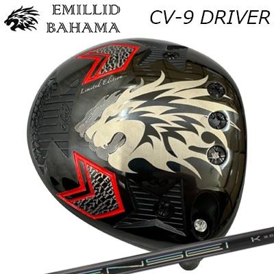 カスタム野球クラブ エミリッドバハマ カールビンソン CV-9 １番ウッド テンセイ 労働者階級 白いこと 1Kつづき物EMILLID BAHAMA CARLVINSON CV-9 DRIVER TENSEI Pro White 1K Series
