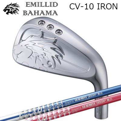 カスタムクラブ 2024年モデル エミリッドバハマ カールビンソン CV10 アイアン ツアーAD EMILLID BAHAMA CARLVINSON CV10 IRON TOUR AD 50単品~8本セット(#5~PW)|オーエスゴルフ