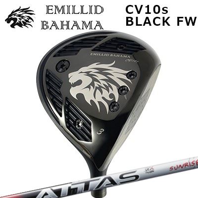 カスタムクラブ エミリッドバハマ カールビンソン CV10s ブラック フェアウェイウッド USTマミヤ アッタス RX サンライズレッドEMILLID BAHAMA CARLVINSON CV10ｓ BLACK FAIRWAY WOOD UST Mamiya ATTAS RX SUNRISE RED