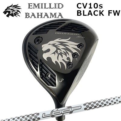 カスタムクラブ エミリッドバハマ カールビンソン CV10s ブラック フェアウェイウッド ループ プロトタイプ FW 5EMILLID BAHAMA CARLVINSON CV10ｓ BLACK FAIRWAY WOOD Loop Prototype FW Five