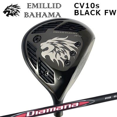 カスタムクラブ エミリッドバハマ カールビンソン CV10s ブラック フェアウェイウッド 三菱ケミカル ディアマナ アールビーEMILLID BAHAMA CARLVINSON CV10ｓ BLACK FAIRWAY WOOD MITSUBISHI CHEMICAL DIAMANA RB