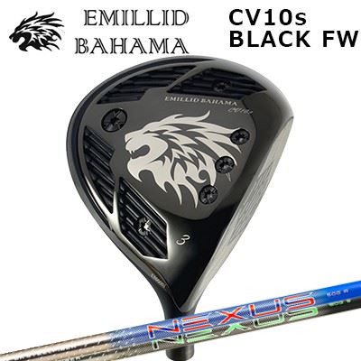 カスタムクラブ エミリッドバハマ カールビンソン CV10s ブラック フェアウェイウッド スチールファイバー ネクサス ブルー/ブラックEMILLID BAHAMA CARLVINSON CV10ｓ BLACK FAIRWAY WOOD SteelFiber NEXUS BLUE/BLACK｜オーエスゴルフ