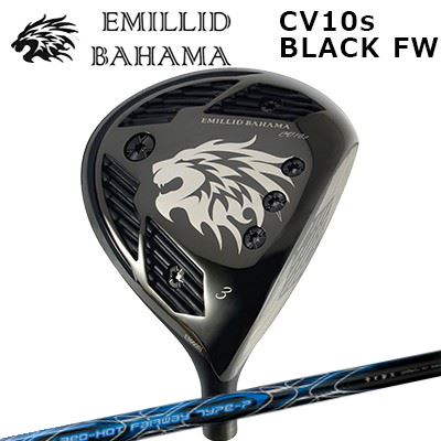 カスタムクラブ エミリッドバハマ カールビンソン CV10s ブラック フェアウェイウッド トリプルエックス レッドホット FW タイプPEMILLID BAHAMA CARLVINSON CV10ｓ BLACK FAIRWAY WOOD TRPX RED HOT FW TYPE-P