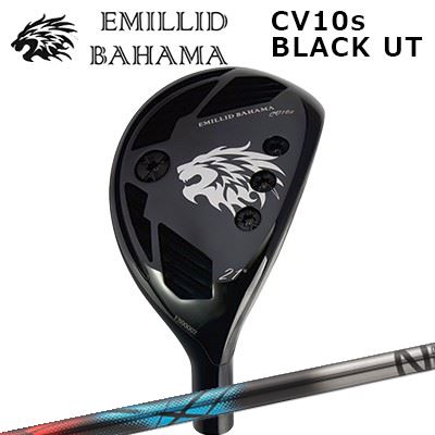 カスタムクラブ エミリッドバハマ カールビンソン CV10s ブラック ユーティリティ デザインチューニング ゼロクロス UTEMILLID BAHAMA CARLVINSON CV10s BLACK UTILITY Design Tuning ZERO XROSS UT|オーエスゴルフ