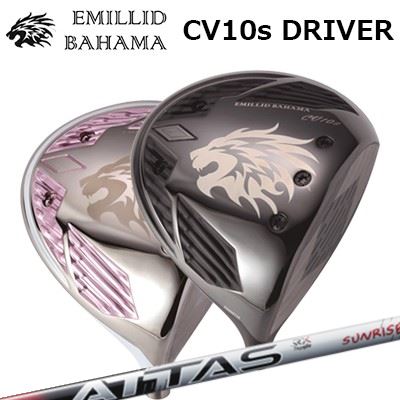 カスタムクラブ エミリッドバハマ カールビンソン CV 10エス ドライバー USTマミヤ アッタス RX サンライズレッドEMILLID BAHAMA CARLVINSON CV-10s DRIVER UST Mamiya ATTAS RX SUNRISE RED|オーエスゴルフ