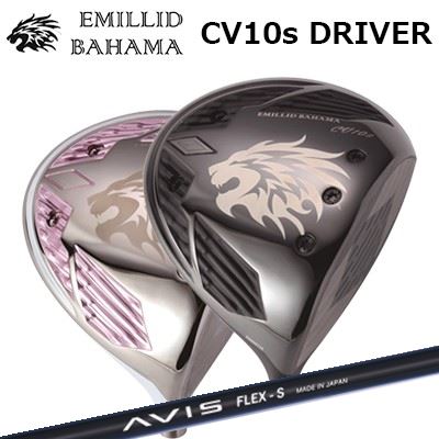 カスタムクラブ エミリッドバハマ カールビンソン CV 10エス ドライバー クレイジー アヴィスEMILLID BAHAMA CARLVINSON CV-10s DRIVER CRAZY AVIS｜オーエスゴルフ