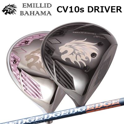 エミリッドバハマcv-10s シンカグラファイトLOOP装着 エミリッドバハマcv-10s シンカグラファイトLOOP装着 この見た目で