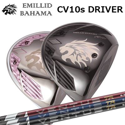 カスタムクラブ エミリッドバハマ カールビンソン CV 10エス ドライバー フジクラ 26 ベンタス TREMILLID BAHAMA CARLVINSON CV-10s DRIVER FUJIKURA 26 VENTUS TR|オーエスゴルフ