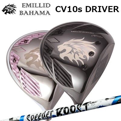 カスタム野球クラブ エミリッドバハマ カールビンソン CV 10エス １番ウッド フジクラ スピーダー ブーストEMILLID BAHAMA CARLVINSON CV-10s DRIVER FUJIKURA SPEEDER BOOST