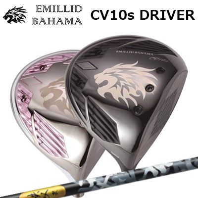 カスタム野球クラブ エミリッドバハマ カールビンソン CV 10エス １番ウッド 秩父弐 白木EMILLID BAHAMA CARLVINSON CV-10s DRIVER CHICHIBU 2 WOOD