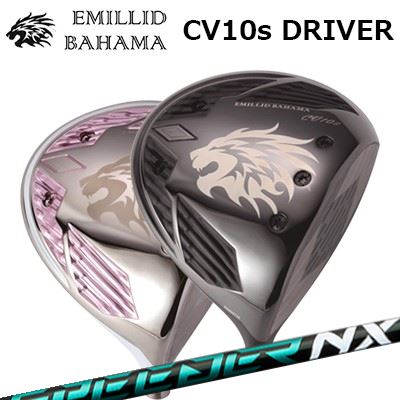 楽天市場】カスタムクラブ エミリッドバハマ カールビンソン CV8
