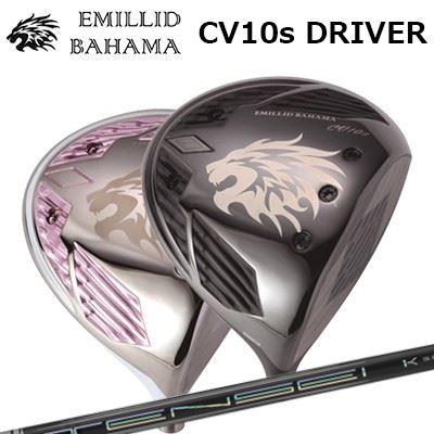 カスタム野球クラブ エミリッドバハマ カールビンソン CV 10エス １番ウッド テンセイ 労働者階級 白いこと 1Kつづき物EMILLID BAHAMA CARLVINSON CV-10s DRIVER TENSEI Pro White 1K Series