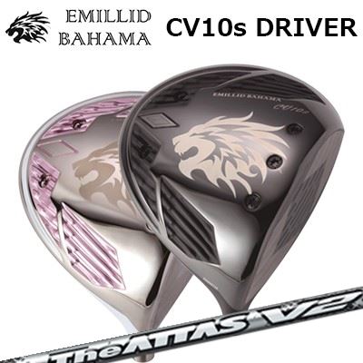 カスタムクラブ エミリッドバハマ カールビンソン CV 10エス ドライバー USTマミヤ ジ アッタス V2EMILLID BAHAMA CARLVINSON CV-10s DRIVER UST Mamiya THE ATTAS V2｜オーエスゴルフ 72,600円