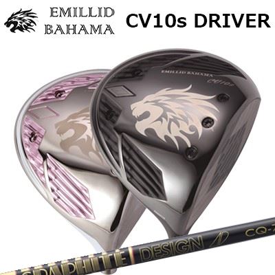 カスタムクラブ エミリッドバハマ カールビンソン CV 10エス ドライバー ツアーAD CQEMILLID BAHAMA CARLVINSON CV-10s DRIVER TOUR AD CQ|オーエスゴルフ