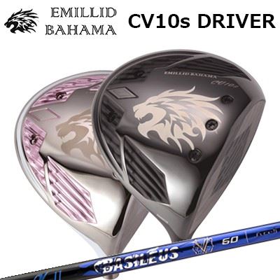 カスタム野球クラブ エミリッドバハマ カールビンソン CV 10エス １番ウッド バシレウス アルファ 2EMILLID BAHAMA CARLVINSON CV-10s DRIVER BASILEUS A2
