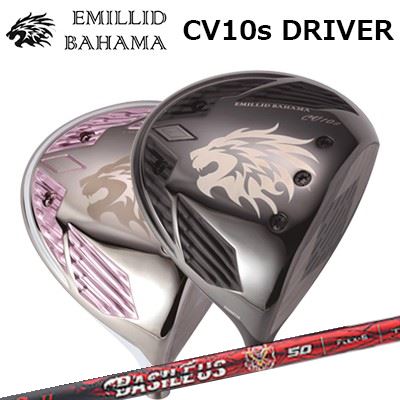 カスタム野球クラブ エミリッドバハマ カールビンソン CV 10エス １番ウッド バシレウス ベタ2EMILLID BAHAMA CARLVINSON CV-10s DRIVER BASILEUS β II