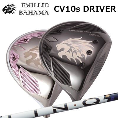 カスタム野球クラブ エミリッドバハマ カールビンソン CV 10エス １番ウッド USTマミヤ 繋がり 力強さ中核グループ 青色EMILLID BAHAMA CARLVINSON CV-10s DRIVER UST Mamiya LIN-Q PowerCore BLUE