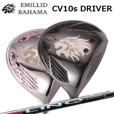 カスタム野球クラブ エミリッドバハマ カールビンソン CV 10エス １番ウッド USTマミヤ 繋がり 赤いことEXEMILLID BAHAMA CARLVINSON CV-10s DRIVER UST Mamiya LIN-Q RED EX