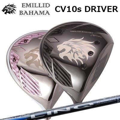 カスタム野球クラブ エミリッドバハマ カールビンソン CV 10エス １番ウッド USTマミヤ 繋がり 青色EX/白いことEXEMILLID BAHAMA CARLVINSON CV-10s DRIVER UST Mamiya LIN-Q BLUE EX/WHITE EX