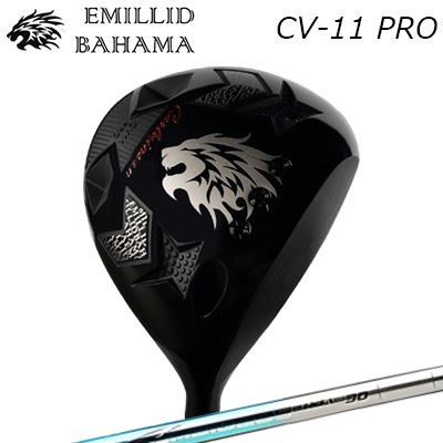 カスタムクラブ エミリッドバハマ カールビンソン CV11プロ ドライバー バシレウス ラフィーナ デュオEMILLID BAHAMA CARLVINSON CV11 PRO DRIVER BASILEUS RAFFINA DUO|オーエスゴルフ