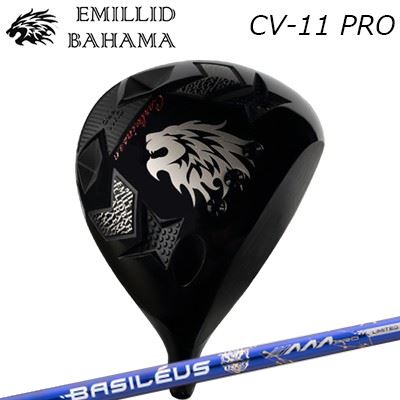 カスタム野球クラブ エミリッドバハマ カールビンソン CV11労働者階級 １番ウッド バシレウス トリプルエー 労働者階級 2026 制限事項500本生み出すこと模範例EMILLID BAHAMA CARLVINSON CV11 PRO DRIVER BASILEUS AAA PRO 2026 メンズクラブ-ゴルフ-ドライバー