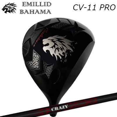 カスタムクラブ エミリッドバハマ カールビンソン CV11プロ ドライバー クレイジー 2026年 ロイヤルデコレーションEMILLID BAHAMA CARLVINSON CV11 PRO DRIVER CRAZY New Royal Decoration｜オーエスゴルフ