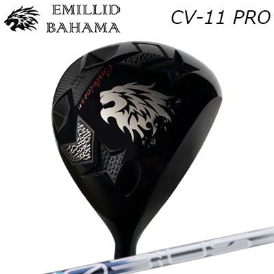 カスタムクラブ エミリッドバハマ カールビンソン CV11プロ ドライバー デザインチューニング メビウス リキッド DXEMILLID BAHAMA CARLVINSON CV11 PRO DRIVER Design Tuning MOBIUS LIQUID DX｜オーエスゴルフ
